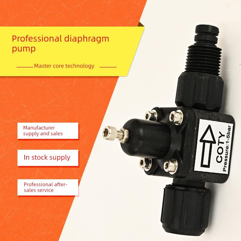 大长庆计量泵厂家配件电磁隔膜计量泵机械隔膜计量泵立式机械隔膜