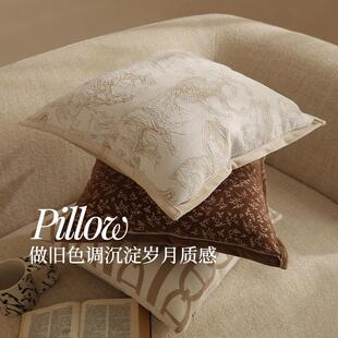 馨生活|中古风 抱枕沙发客厅靠枕轻奢高级感飘窗装饰床头床上靠垫