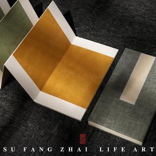 高档空白册页作品纸蜡染半熟小楷写经抄经宣纸册页本手折折页尺牍