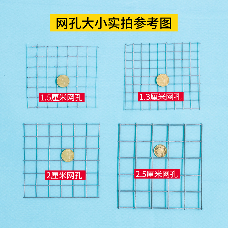 热镀锌铁丝网围栏格网片防护栅栏不锈钢笼子护栏网防鼠养鸟钢丝网