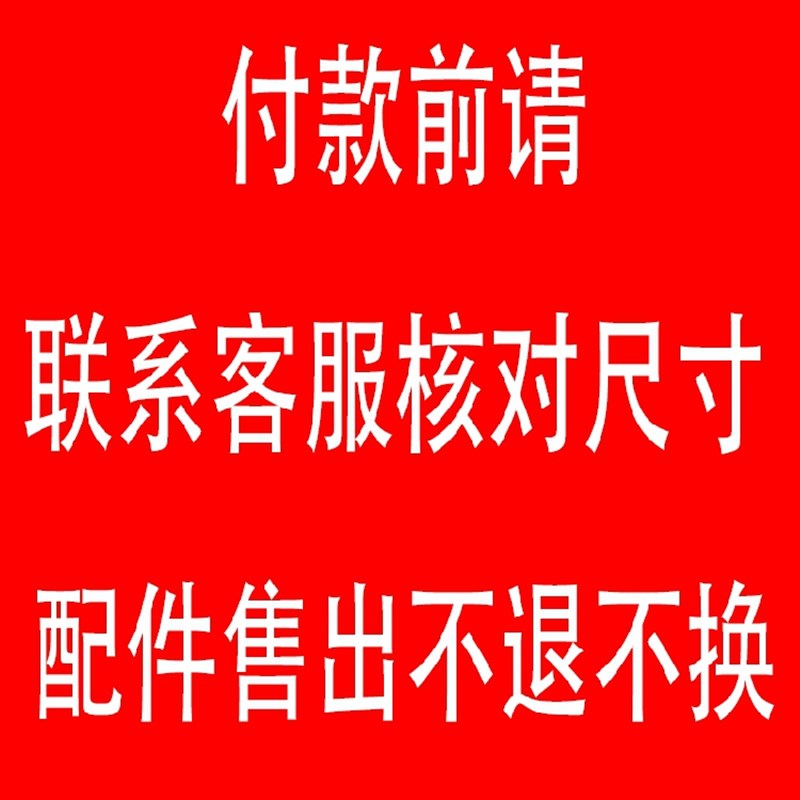 包邮切割泵铰刀GNWQ叶轮排污泵配件合金钢刀材质锋利剪切刀片水叶