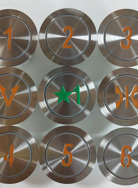 快意电梯配件电梯按钮圆AN306A孔径35mm橙光圆形电梯按键按钮开关