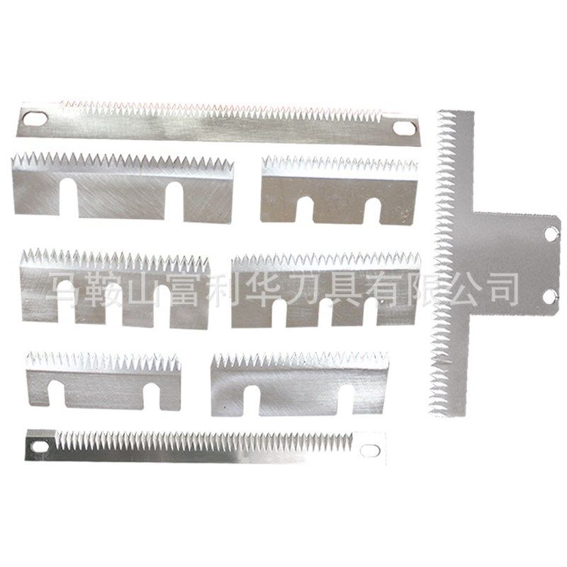 包装齿刀  珍珠棉切刀 切膜齿刀 点断式齿刀  虚线刀 制袋机切刀