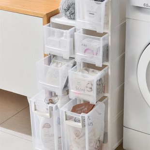 16cm夹缝收纳柜抽屉式 超窄厨房缝隙塑料置物架冰箱夹缝角落窄柜子