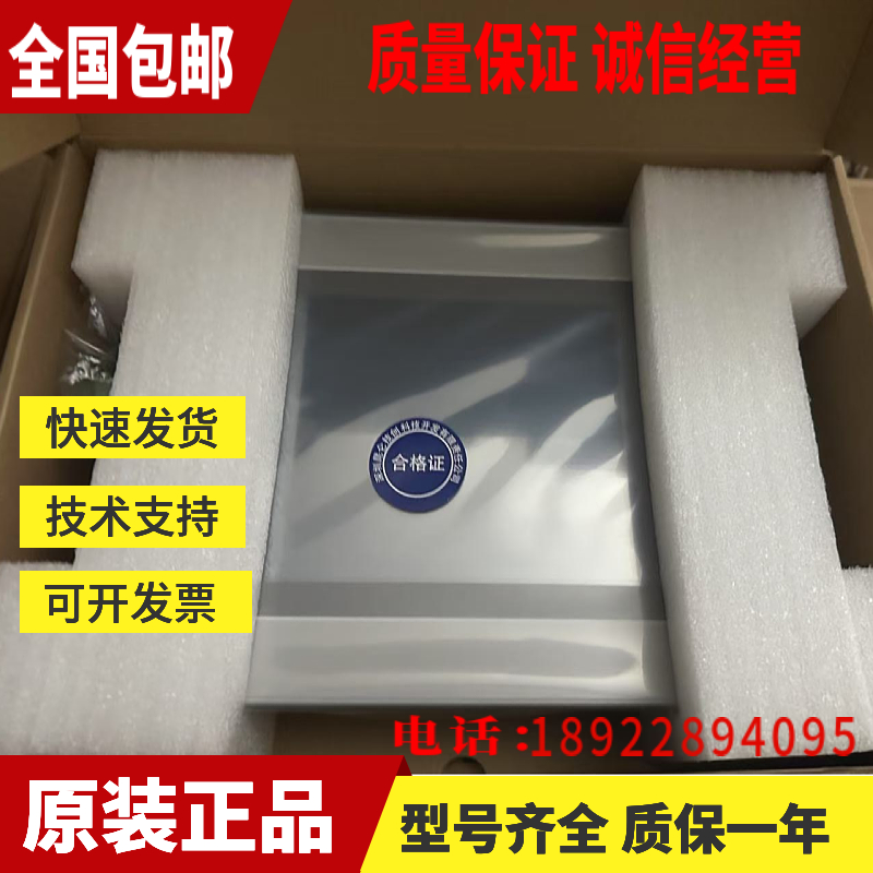 触摸屏TPC7032 22 52nikint1071/1570/GiGn1031Kt1021nt1531/30Ni