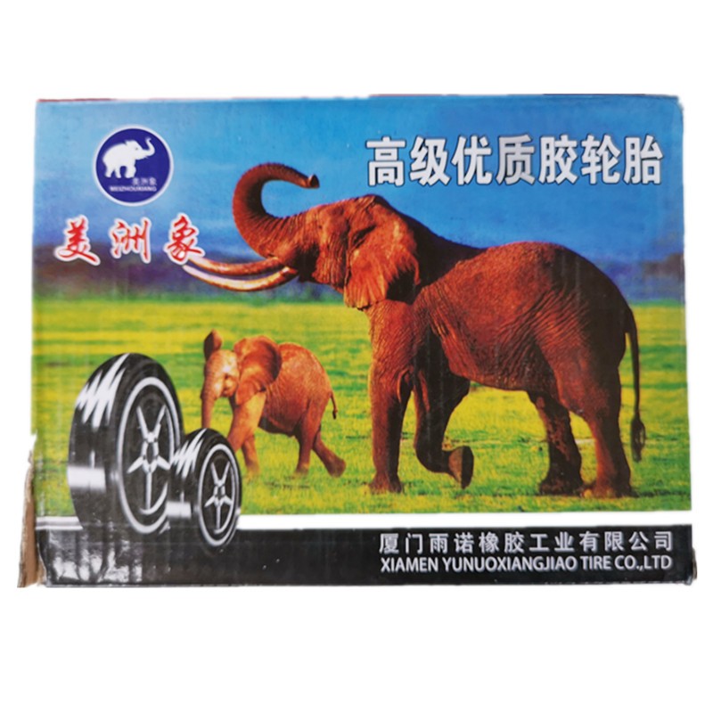 电动三轮车内胎16x4.0 16x3.0 90/90-12  2.7514 2.50-14 4.00-10