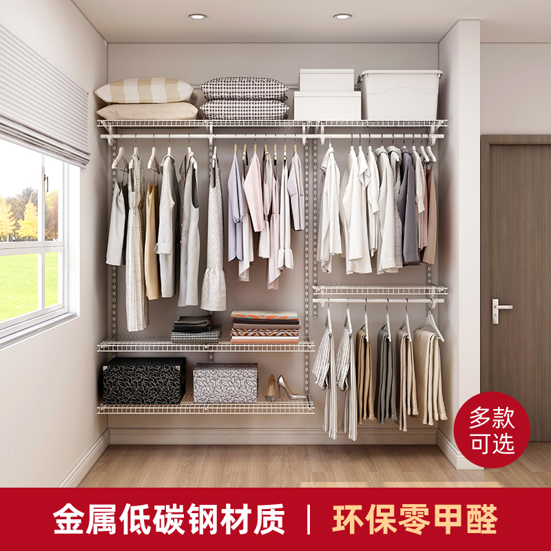 铂耐衣帽间定制小户型开放式整体衣柜步入式储物间  2.1米套装
