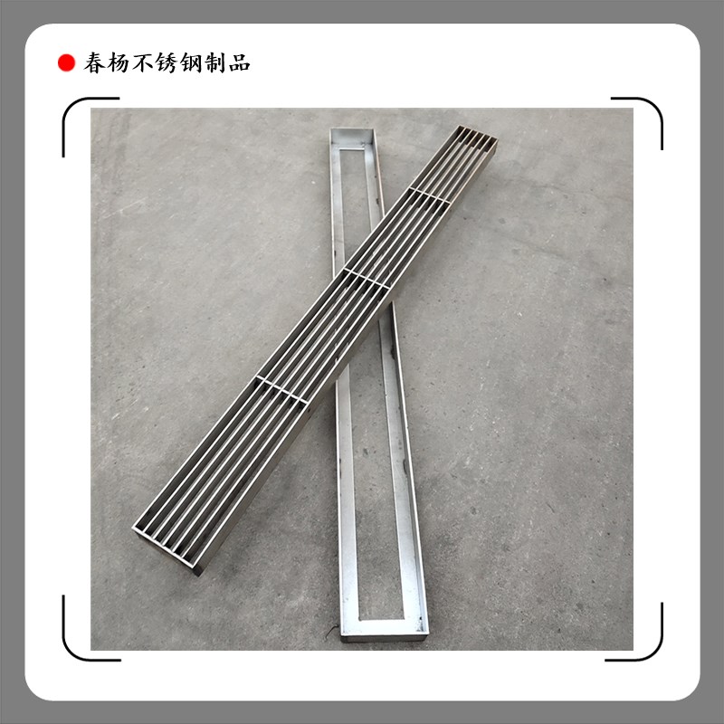 不锈钢格栅园林庭院排水沟条形格栅盖板型号齐全量大价优工厂定制