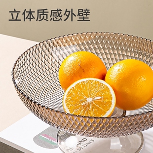 高脚水果盘高级感大号商用高颜值塑料果盘轻奢高档大容量 2025新款