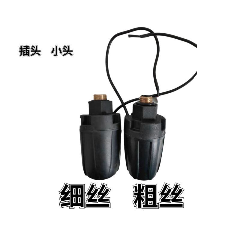 压力开关传感器水泵增压泵控制器自吸泵自动泵配件智能增压泵水泵