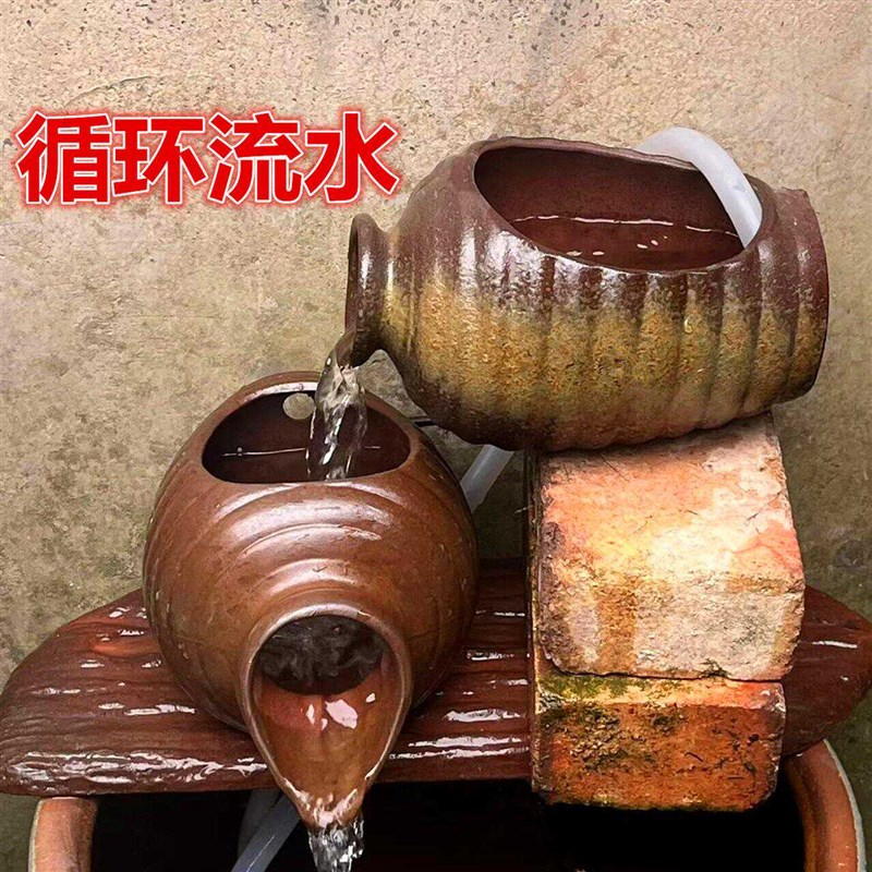 鱼缸陶罐流水循环过滤陶瓷摆件水缸石槽水景庭院搭配造景装饰摆件