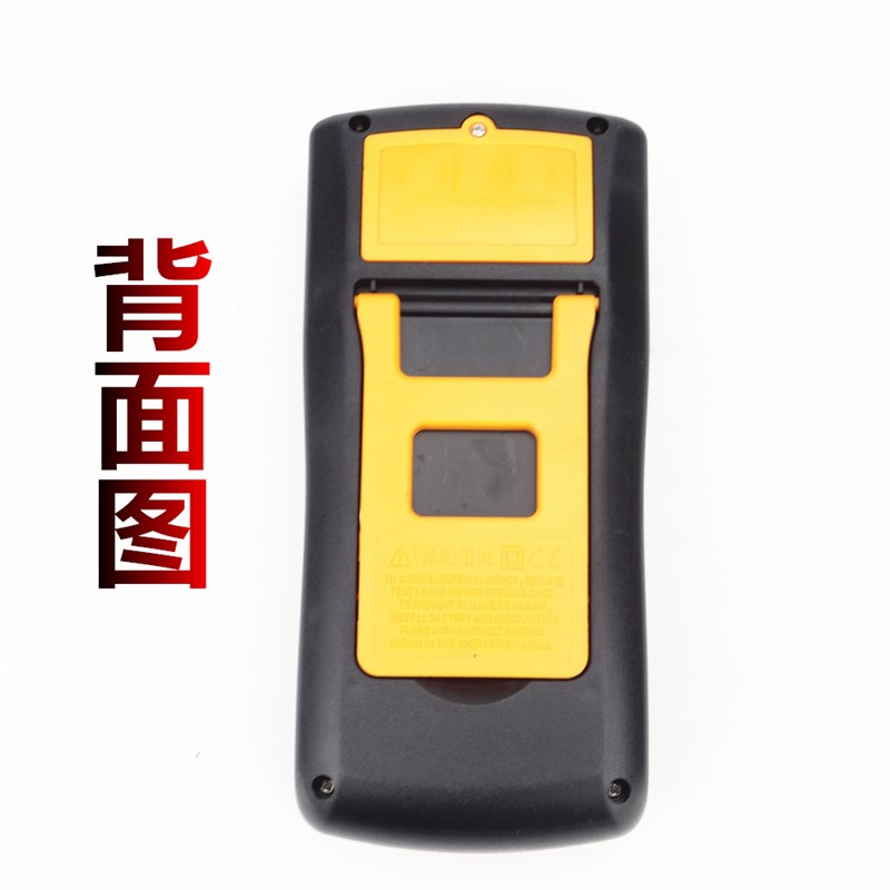 电工FT9205A高精度电子万用表数字万能表 万用电表防烧带自动关机