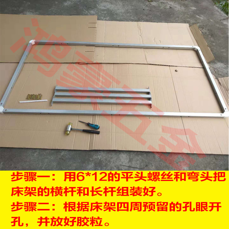 儿童床配件承重架 床板承重床架床横撑 上下床五金支架横档可定制