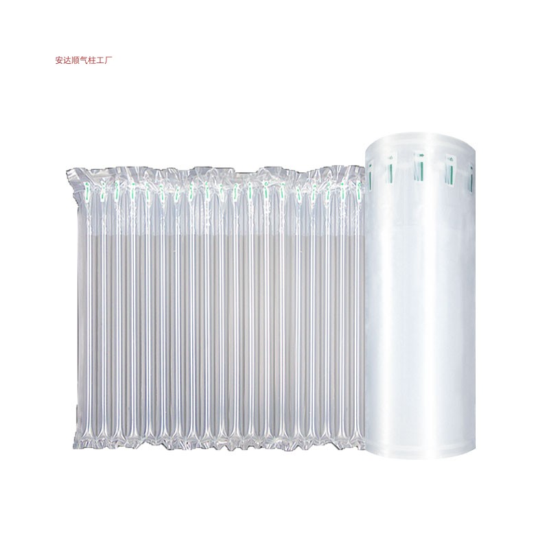 50米价  高20-65cm厚款气柱卷材充气袋快递打包防震缓冲气囊气泡