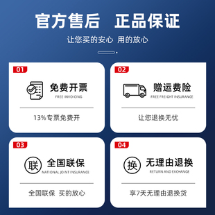 66i R100B碳带 76i 机TP 硕方线号机色带TP70 管打码 60i 86号码