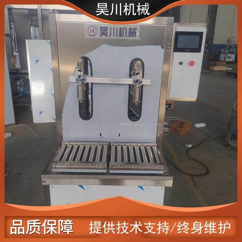 厂家食用油机油油类大桶两头称重灌装机水溶肥洗衣液洗洁精灌装机,厨房电器,其他商用厨电,淘宝优惠券,粉丝福利购,淘宝优惠卷