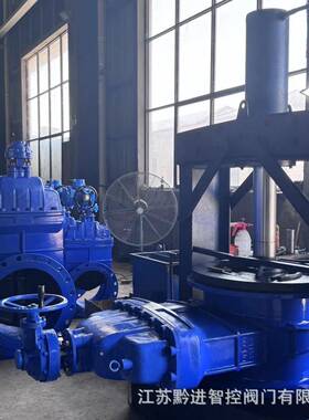 Z945X-16QDN65电动闸阀暗杆闸阀软密封法兰连接就地远程控制