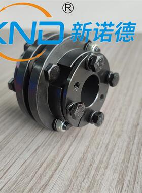 ZDJM03锥套型金属膜片联轴器ZSJM03电机减速机泵用高速高精度轴套