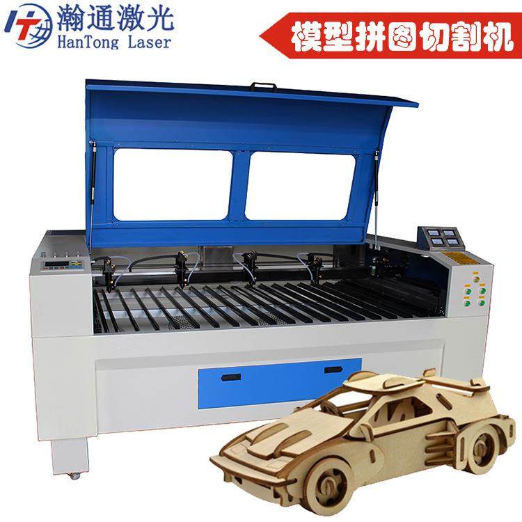 小型工艺品摆件激光镭射雕刻机模型KT板PP板镂空激光切割机