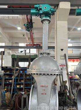 Z941X-16C全开全关型电动防爆闸阀手电两用Z41X电动装置ZB20-24r