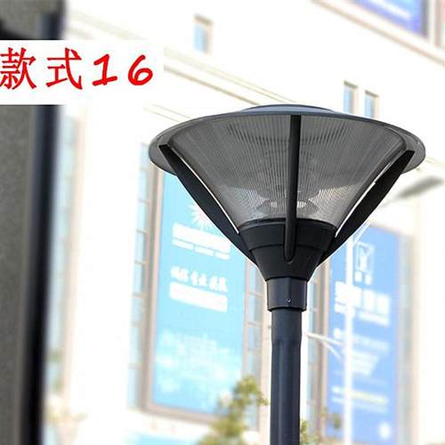 庭院灯具E27E40灯座大肚圆形庭院灯欧规美规LED路灯头