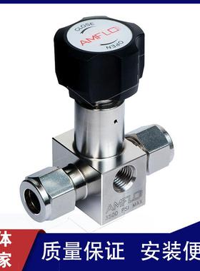 AMFLODV1膜片阀门系列膜片阀汇流板膜片替换阀3500psi