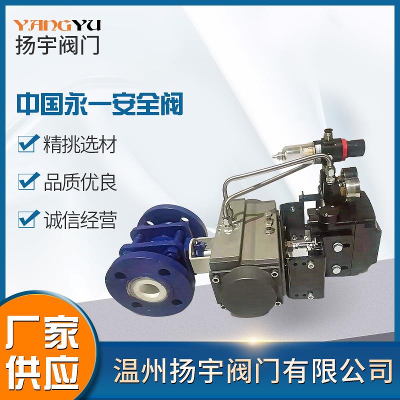 Q641TC-16C气动法兰陶瓷球阀法兰铸钢球阀双作用耐磨球阀