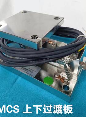 梅特勒托利多MMCS合金钢MMSS不锈钢称重传感器自动化模块工业配料