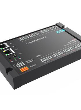 力准多通道数字变送器放大器L818系列EtherNet/EtherNCat