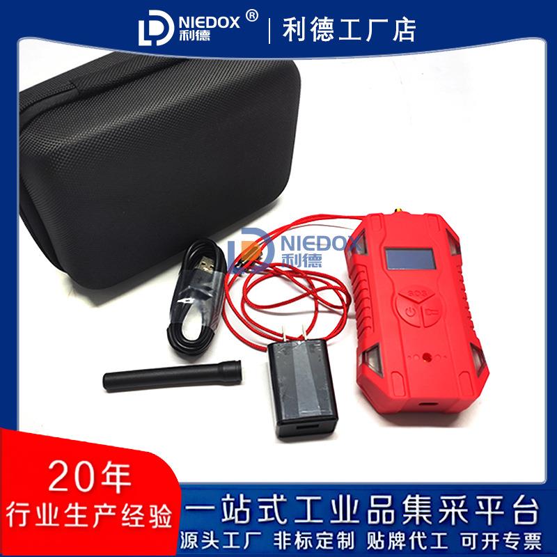 便携水陆两用漏电检测仪NIEDOX-LD108抢险救援漏电信号探测仪