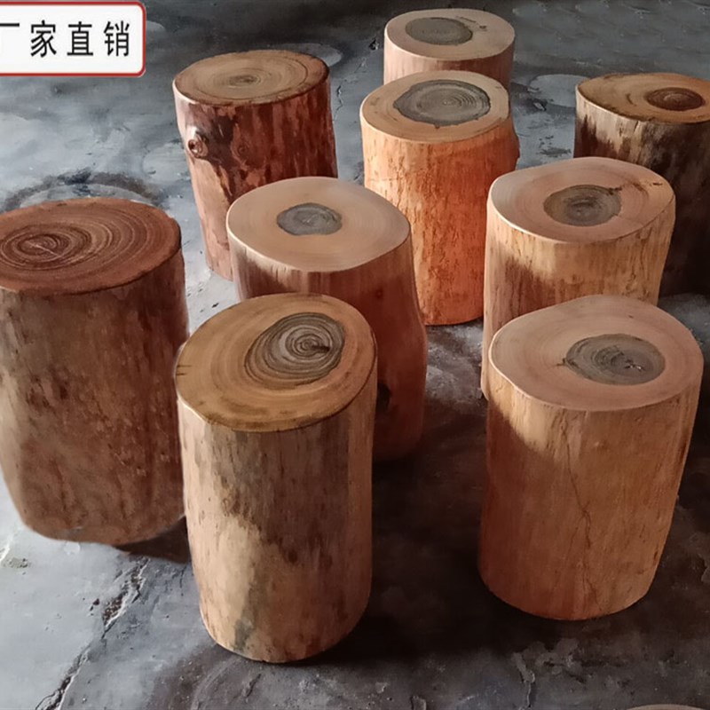 香樟木墩子原木凳子实木树墩大木桩支架底座茶几凳换鞋凳圆木驱蚊