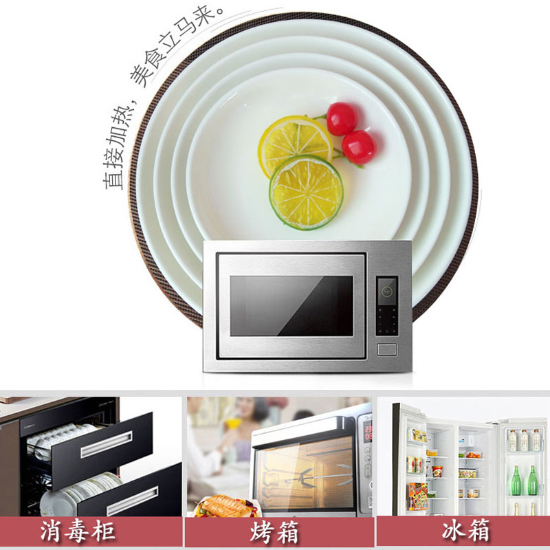 瓷盘子陶瓷菜盘8家用6寸深盘小号7纯白色9炒菜碟子圆菜碟商用饭店