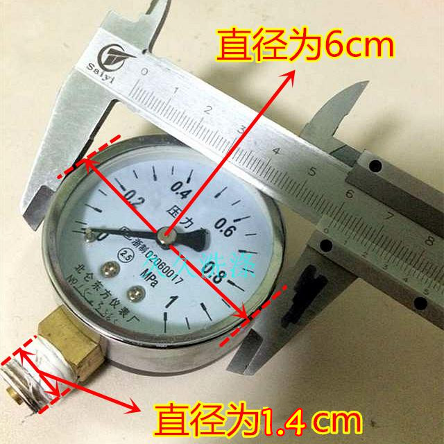 锅炉蒸汽发生器专用高温压力表 压力表北仑东方仪表 压力表