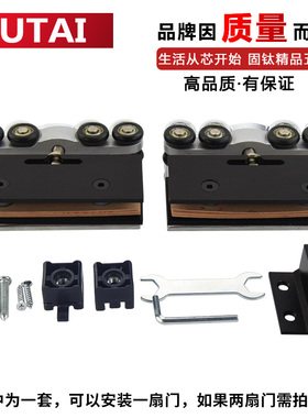 固钛黑色玻璃门吊轮 推拉移门尼龙滑轮 浴室厨房木门钢化哑黑吊轮
