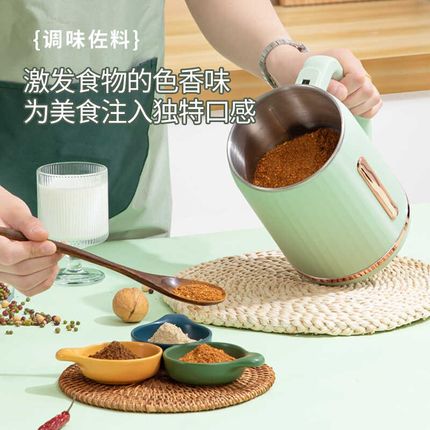 研磨机家用多功能机电动打粉磨咖啡豆五谷中药粉碎机超细磨粉