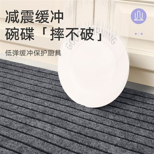 大江厨房吸水地垫家用防水防油脚垫简约吸油耐脏防滑地毯定制