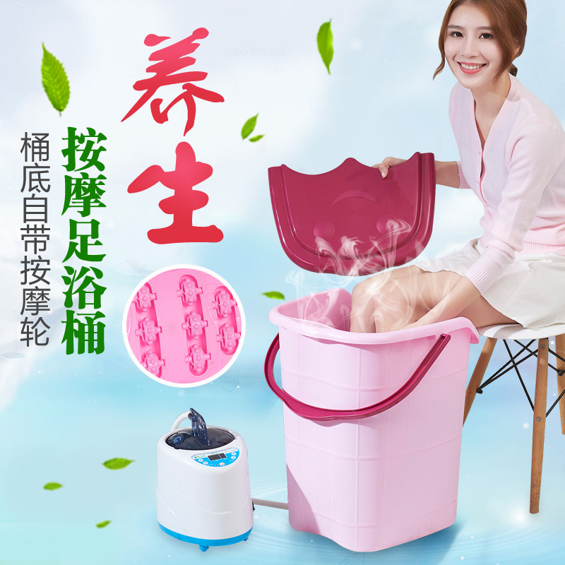 泡脚桶塑料过膝高深桶家用按摩泡脚盆过小腿足浴盆神器恒温洗脚桶