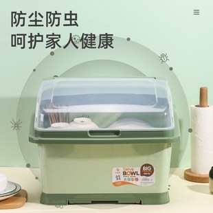厨房收纳箱碗筷收纳盒放碗碟柜沥水碗架家用带盖餐具置物架