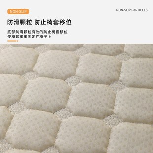 弧形椅套防滑餐桌椅套罩轻奢座椅套四季 椅子套罩新款 通用凳子套罩