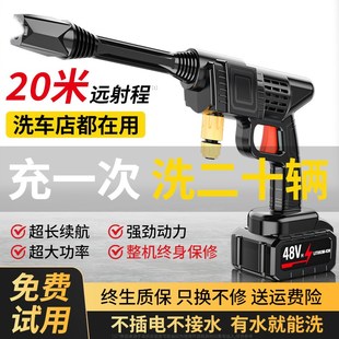 洗车高压水枪车用家用手持洗车机空调清洗大功率刷车增压强力洗地