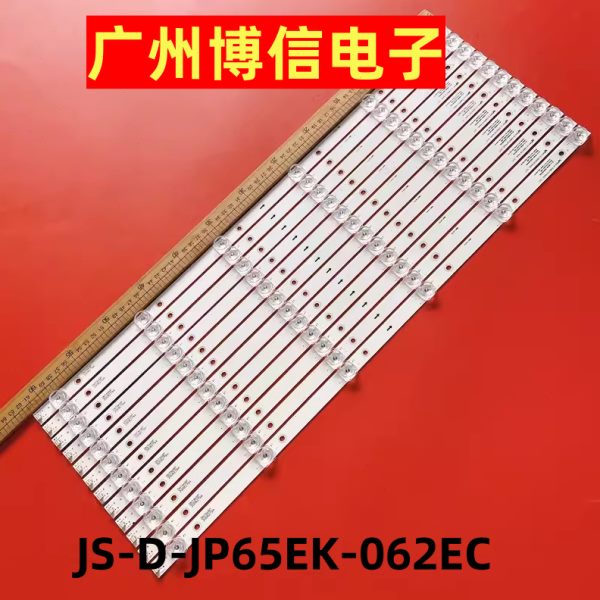-C0K622EK-J65寸P-65-/全新0E00灯条ESP6灯条10DJ560适用E2() 88