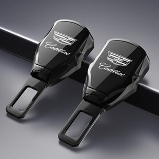 CT6揷片延长接头 适用凯迪拉克汽车安全插带卡口ATSL XT4 XT5 CT4