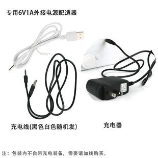 手持电动缝纫机专用电源101缝纫机专用电源 45G 110V 220V