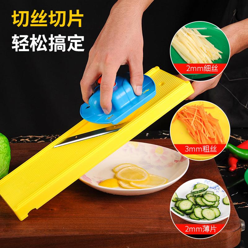 龙江家用商用带护手刨擦丝器 土豆切片切菜切丝器多功能不伤手