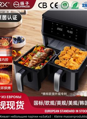 SPRX空气炸锅家用免翻面airfryer大容量空气炸烤箱空气炸锅可视