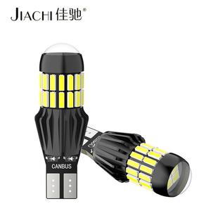 汽车led车灯T15倒车灯4014尾灯921解码t16车尾灯泡汽车倒车灯W16W