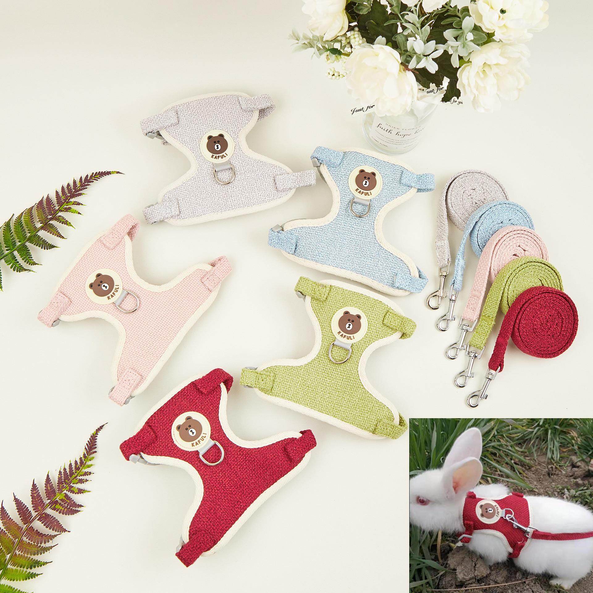 兔子牵引绳兔绳防挣脱兔链子可调节猫绳子遛狗绳可爱卡通兔兔用品