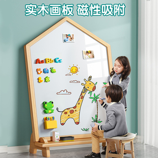 儿童涂鸦绘画板小学生家用教学无尘黑板支架式宝宝磁吸可擦写字板