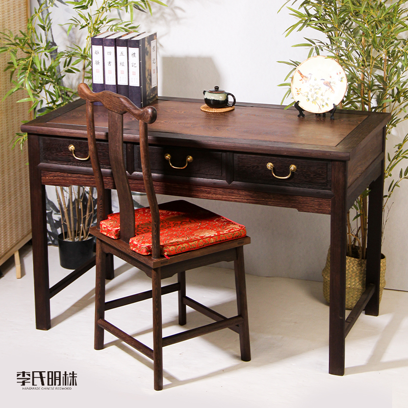 鸡翅木书法桌实木中式写字台学习桌书房家用办公桌电脑桌小型画案