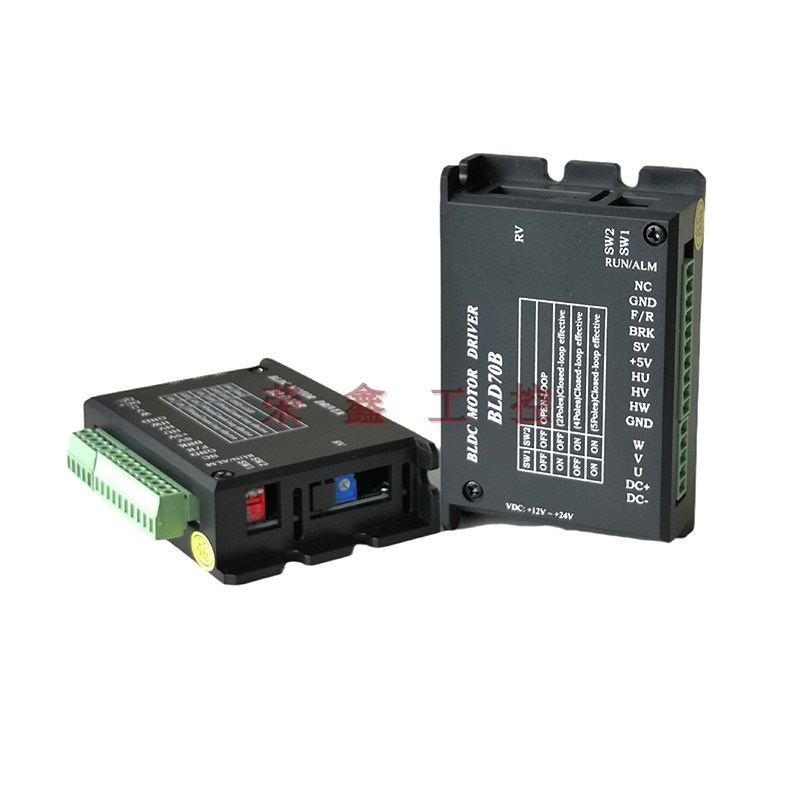 BLD70B三相直流无刷电机驱动器100W以下电机适用45A 替代BLD70